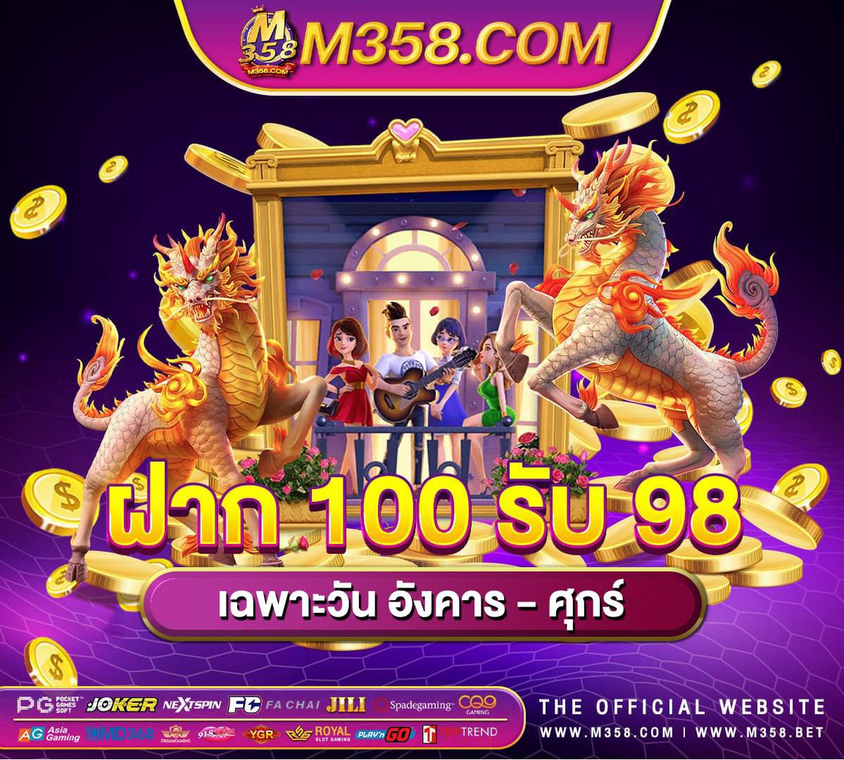 hokiplay 777 slot depo pulsa wow slot เครดิตฟรีทั้งหมด